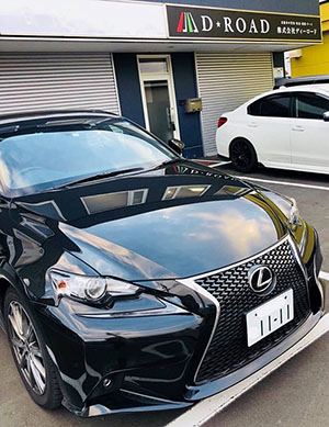 D★ROAD株式会社